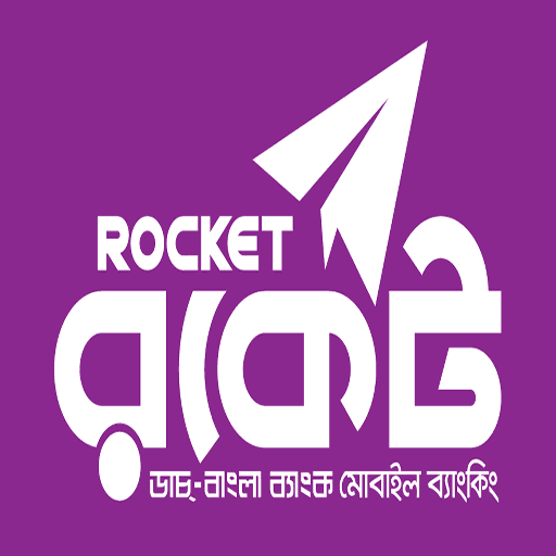 Rocket mobile banking